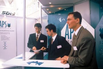 Jiřina Nepalová, EY